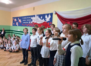 Narodowe Święto Niepodległości