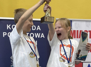 Policyjna Akademia Bezpieczeństwa