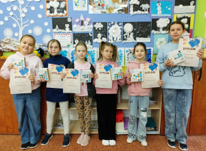 VII Wojewódzki Konkurs Ekologiczny